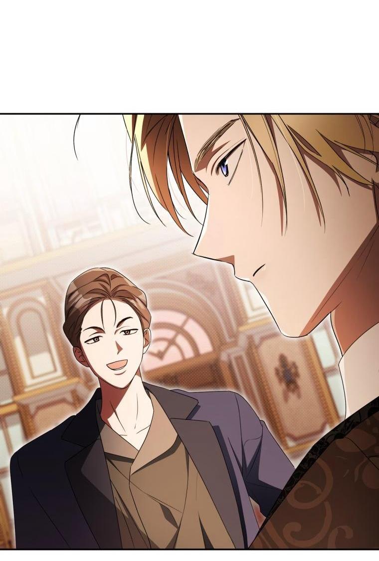 Манга Высокомерное сожаление - Глава 32 Страница 5