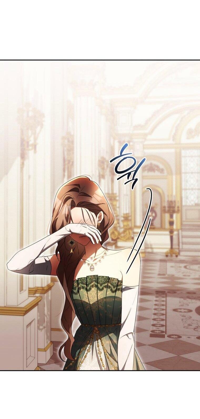 Манга Высокомерное сожаление - Глава 32 Страница 66