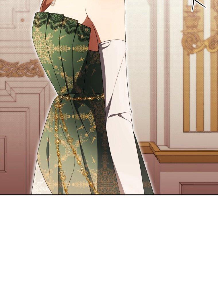 Манга Высокомерное сожаление - Глава 32 Страница 44