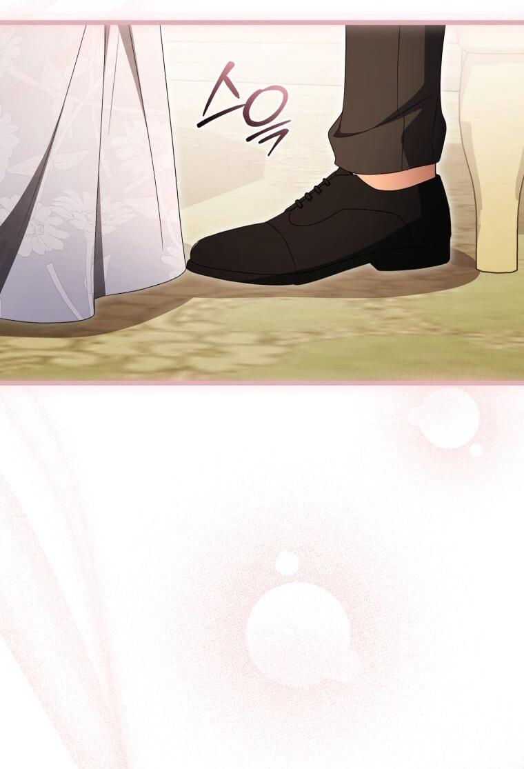 Манга Высокомерное сожаление - Глава 31 Страница 33