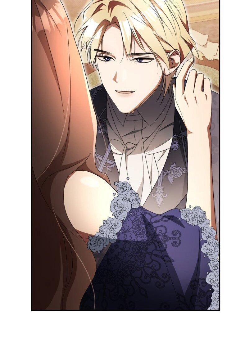 Манга Высокомерное сожаление - Глава 31 Страница 36