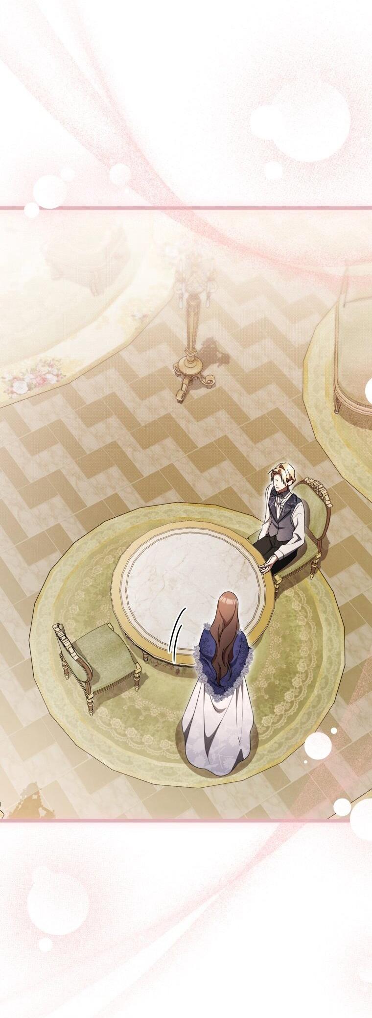 Манга Высокомерное сожаление - Глава 31 Страница 32