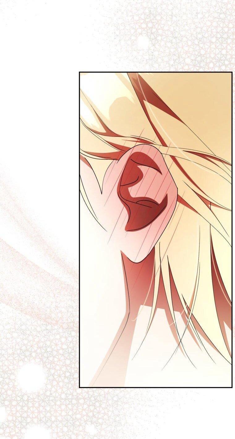 Манга Высокомерное сожаление - Глава 31 Страница 7