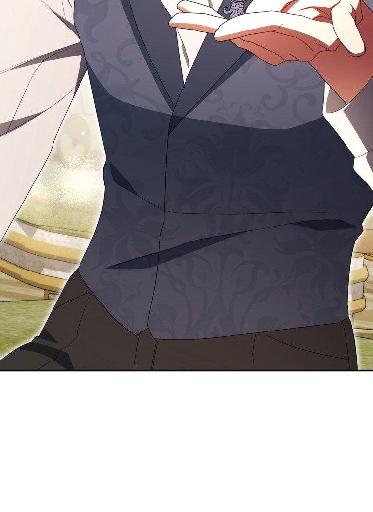 Манга Высокомерное сожаление - Глава 31 Страница 30