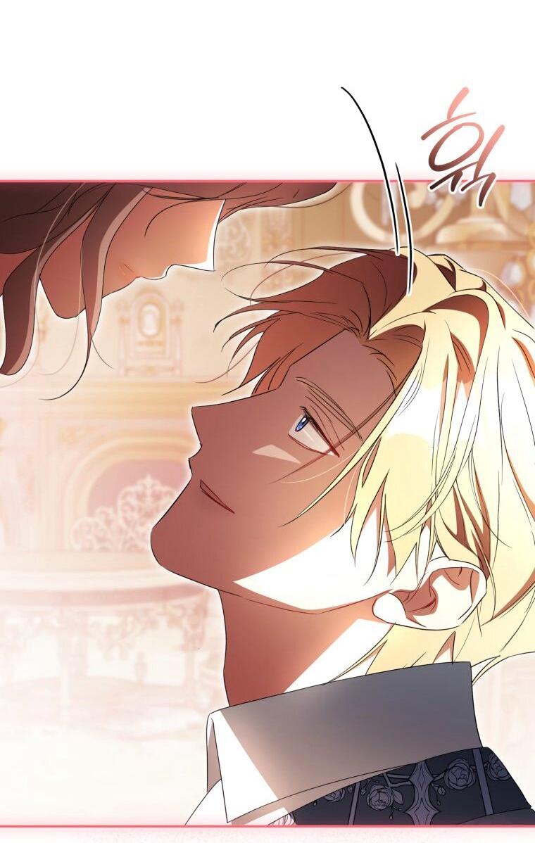 Манга Высокомерное сожаление - Глава 31 Страница 37