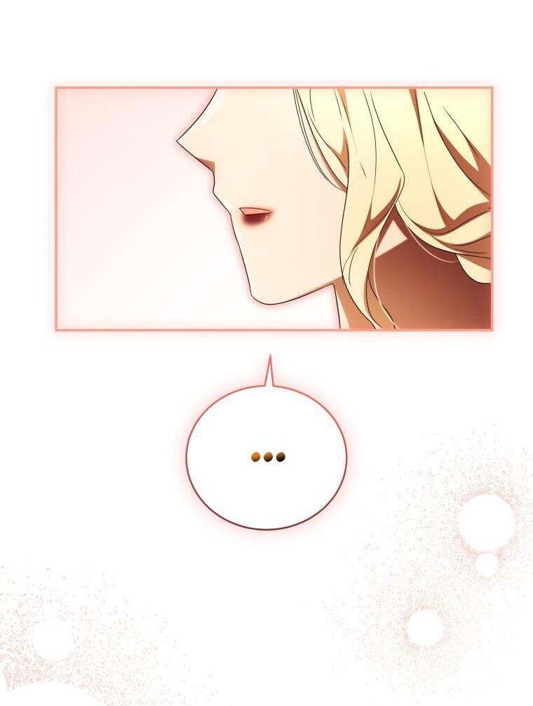 Манга Высокомерное сожаление - Глава 30 Страница 46