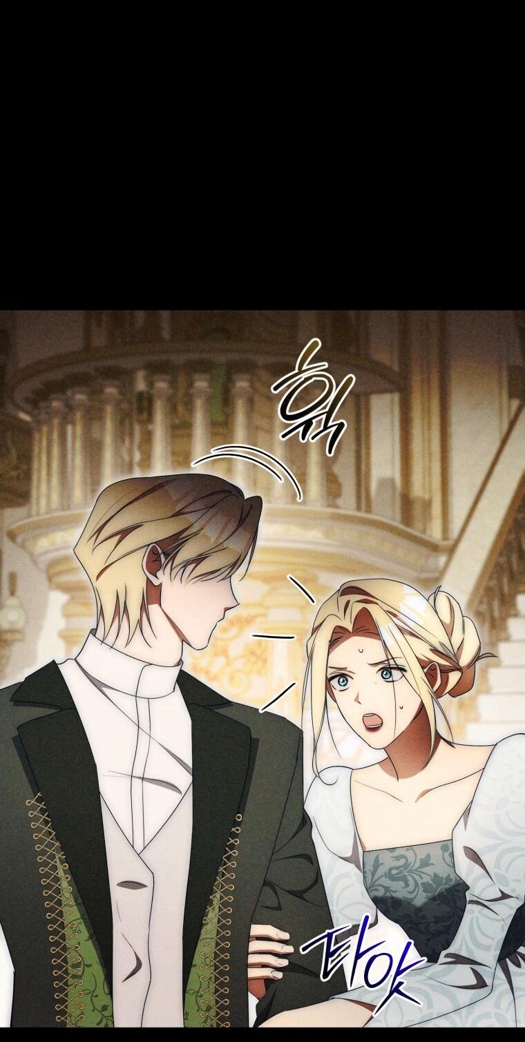 Манга Высокомерное сожаление - Глава 30 Страница 28