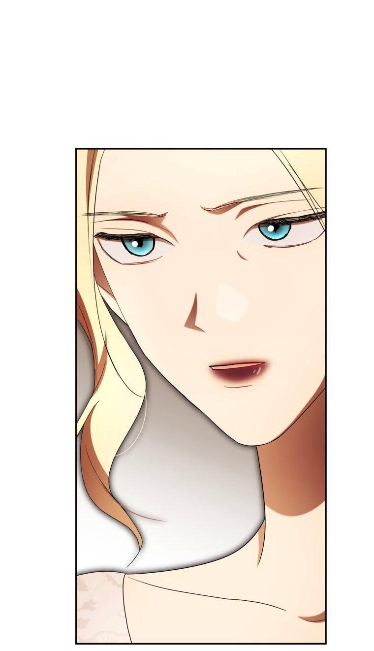 Манга Высокомерное сожаление - Глава 30 Страница 22