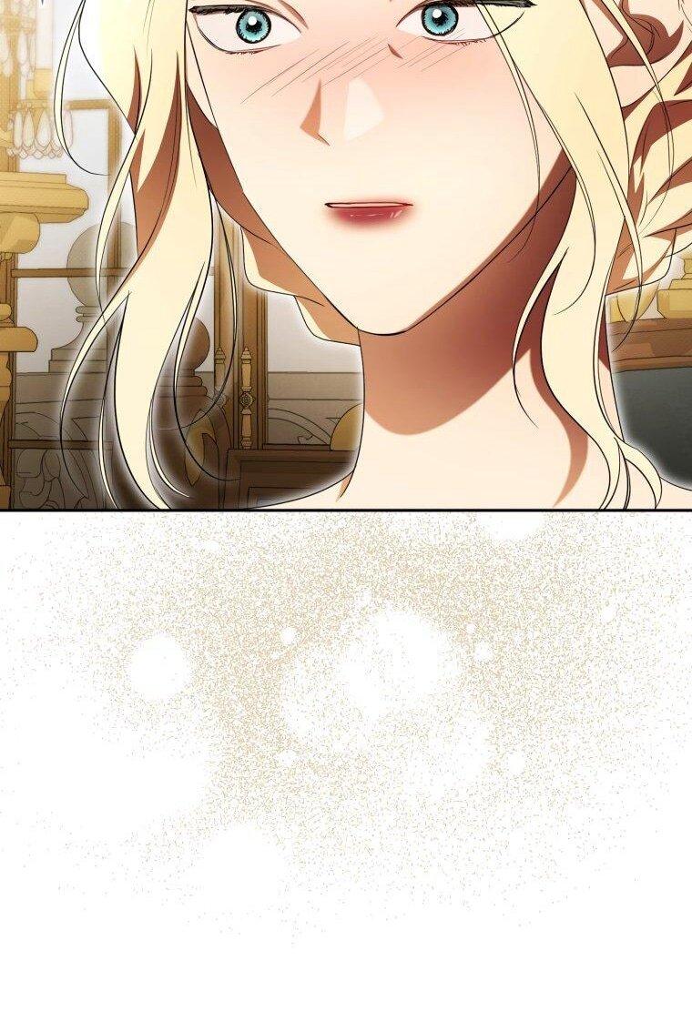 Манга Высокомерное сожаление - Глава 30 Страница 6