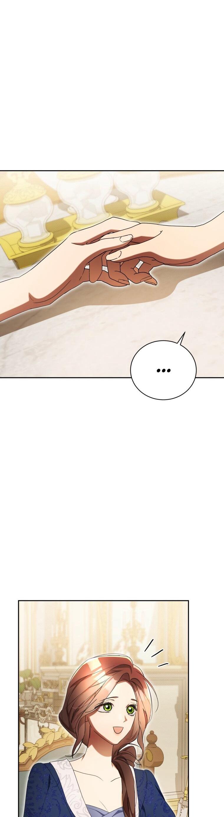 Манга Высокомерное сожаление - Глава 30 Страница 43