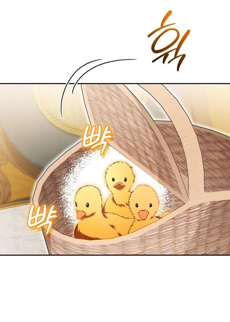 Манга Высокомерное сожаление - Глава 30 Страница 4