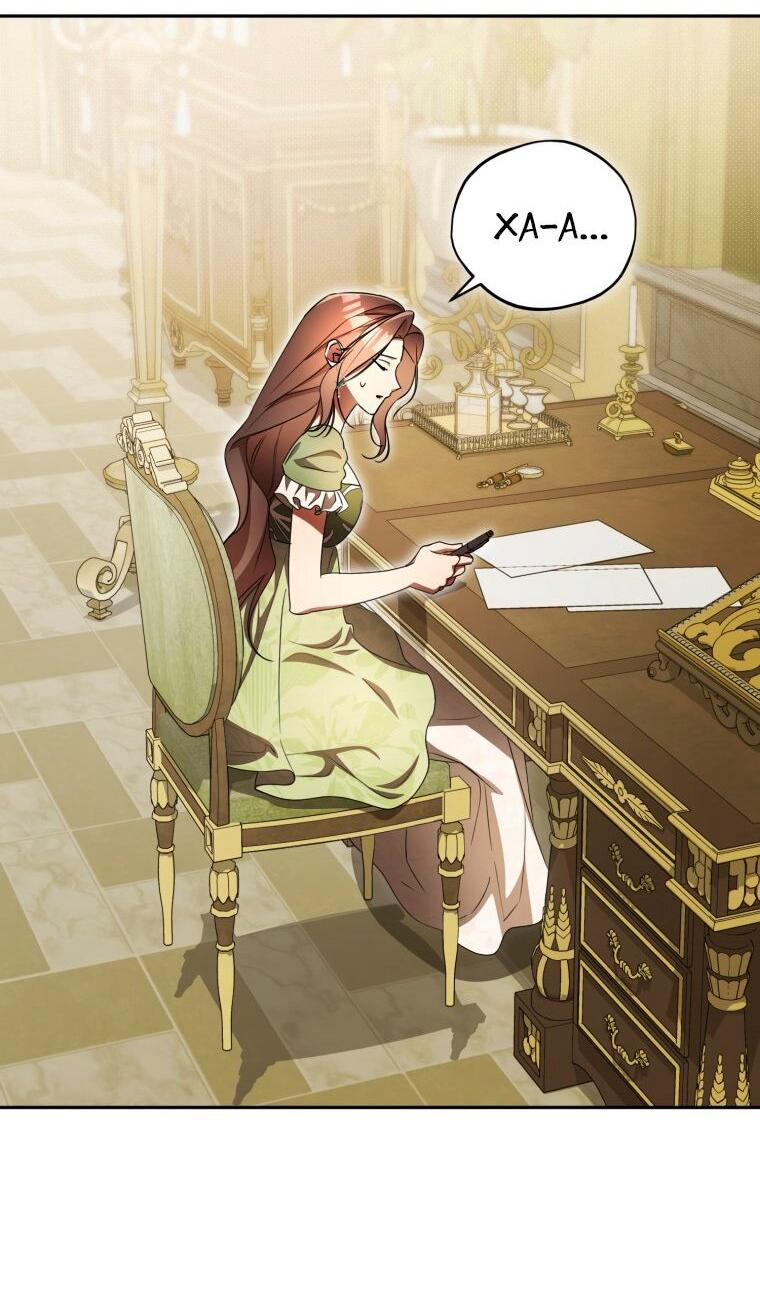 Манга Высокомерное сожаление - Глава 29 Страница 38