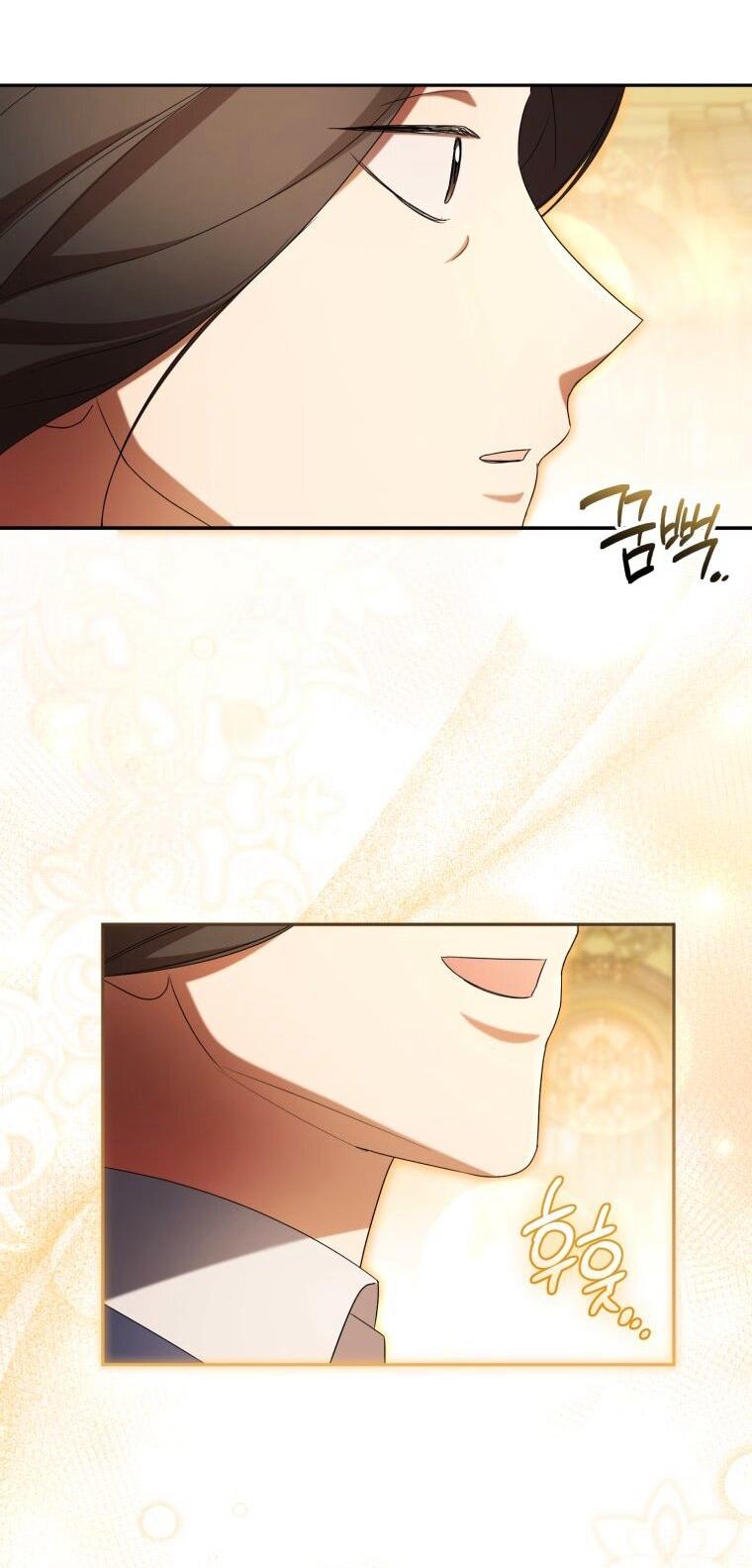 Манга Высокомерное сожаление - Глава 29 Страница 51