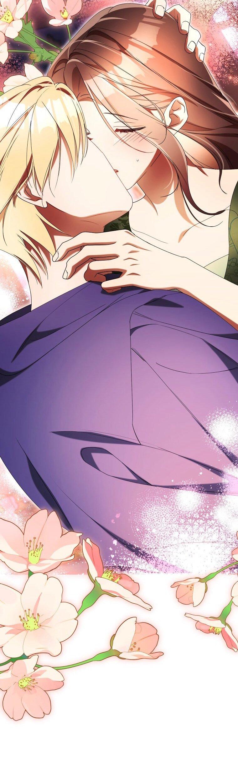 Манга Высокомерное сожаление - Глава 27 Страница 47