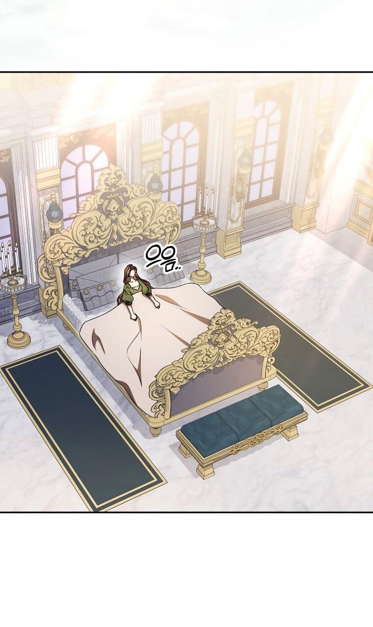 Манга Высокомерное сожаление - Глава 27 Страница 49