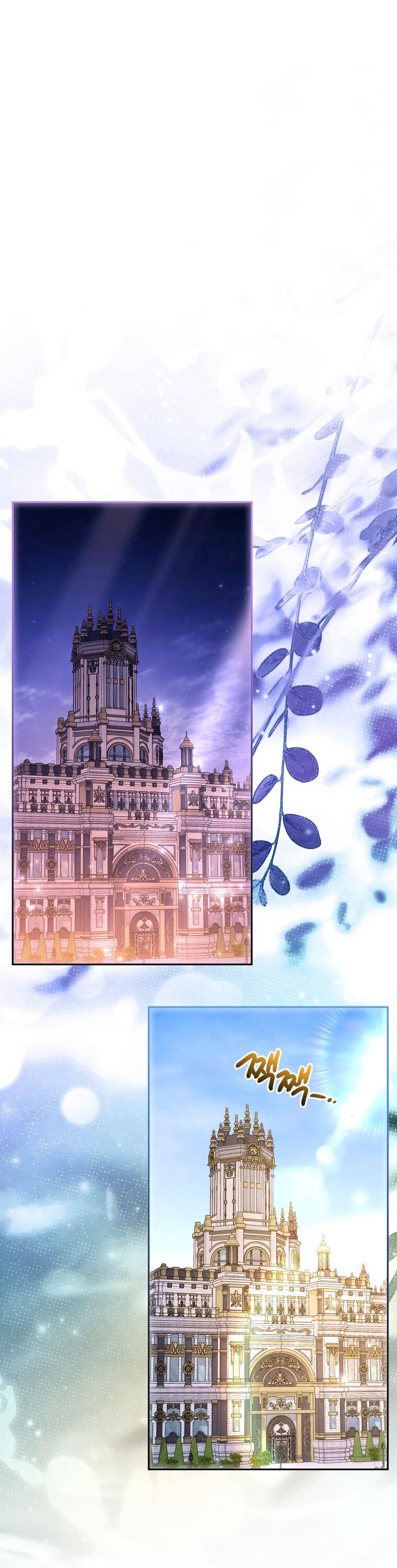 Манга Высокомерное сожаление - Глава 27 Страница 48