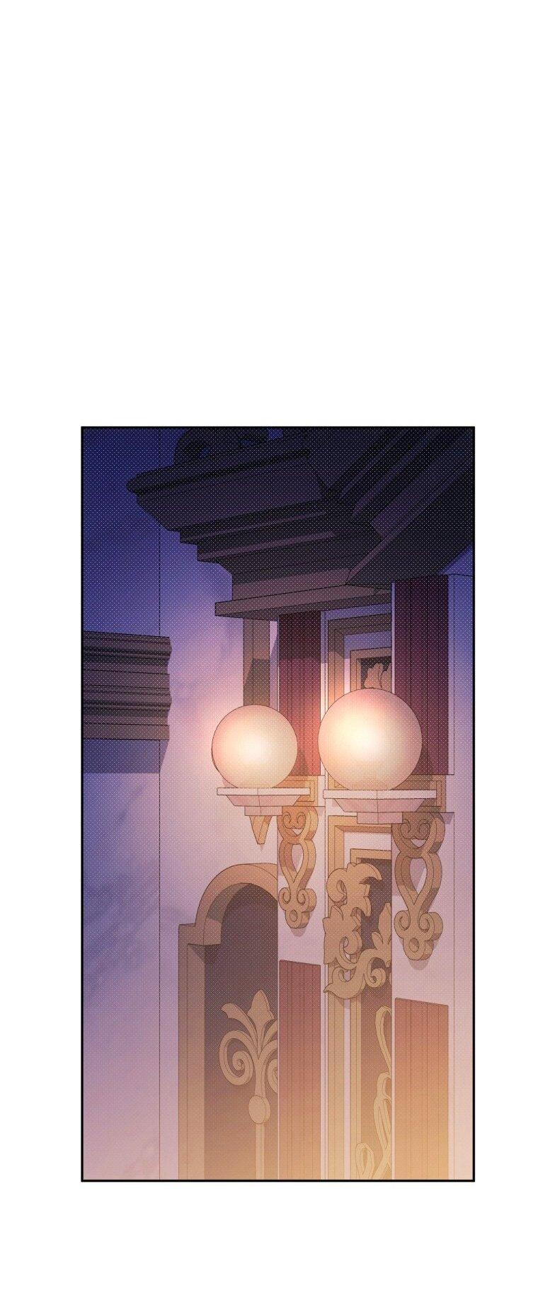 Манга Высокомерное сожаление - Глава 26 Страница 48