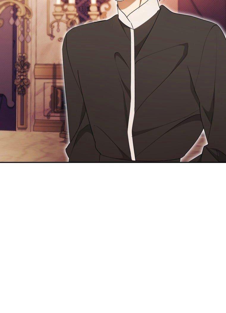 Манга Высокомерное сожаление - Глава 26 Страница 11