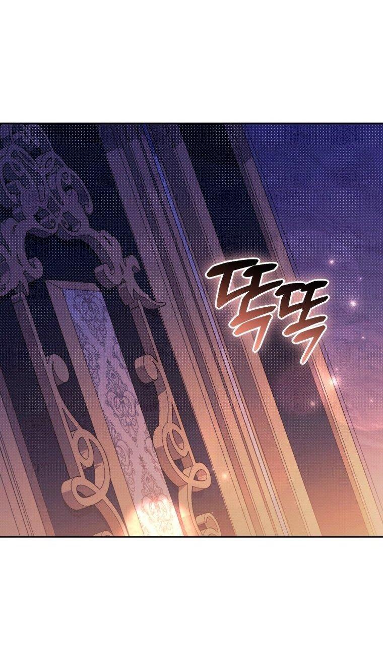 Манга Высокомерное сожаление - Глава 26 Страница 69