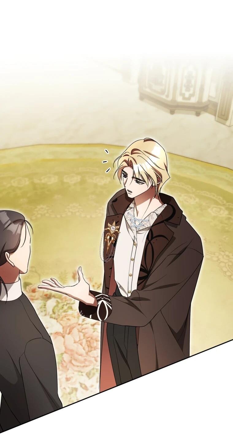 Манга Высокомерное сожаление - Глава 25 Страница 41