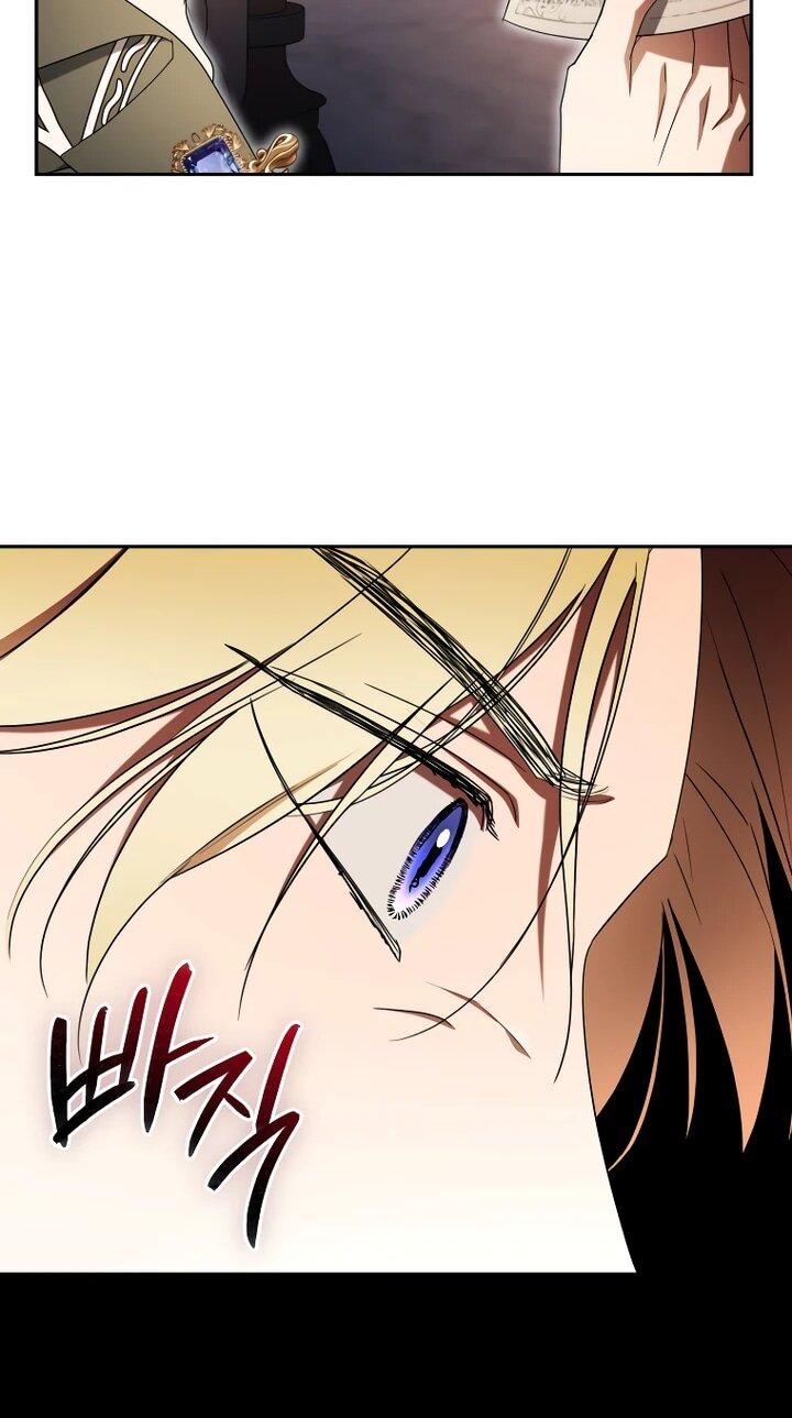 Манга Высокомерное сожаление - Глава 24 Страница 52