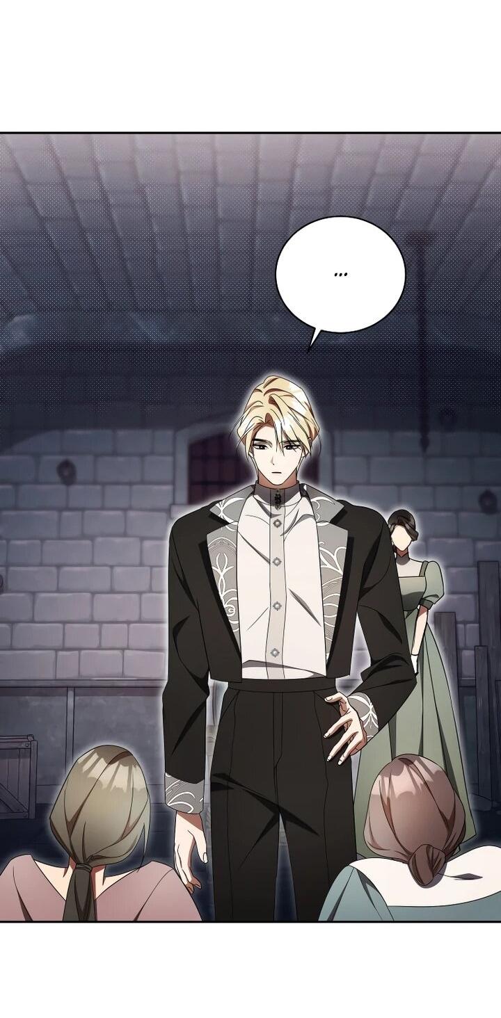 Манга Высокомерное сожаление - Глава 24 Страница 13