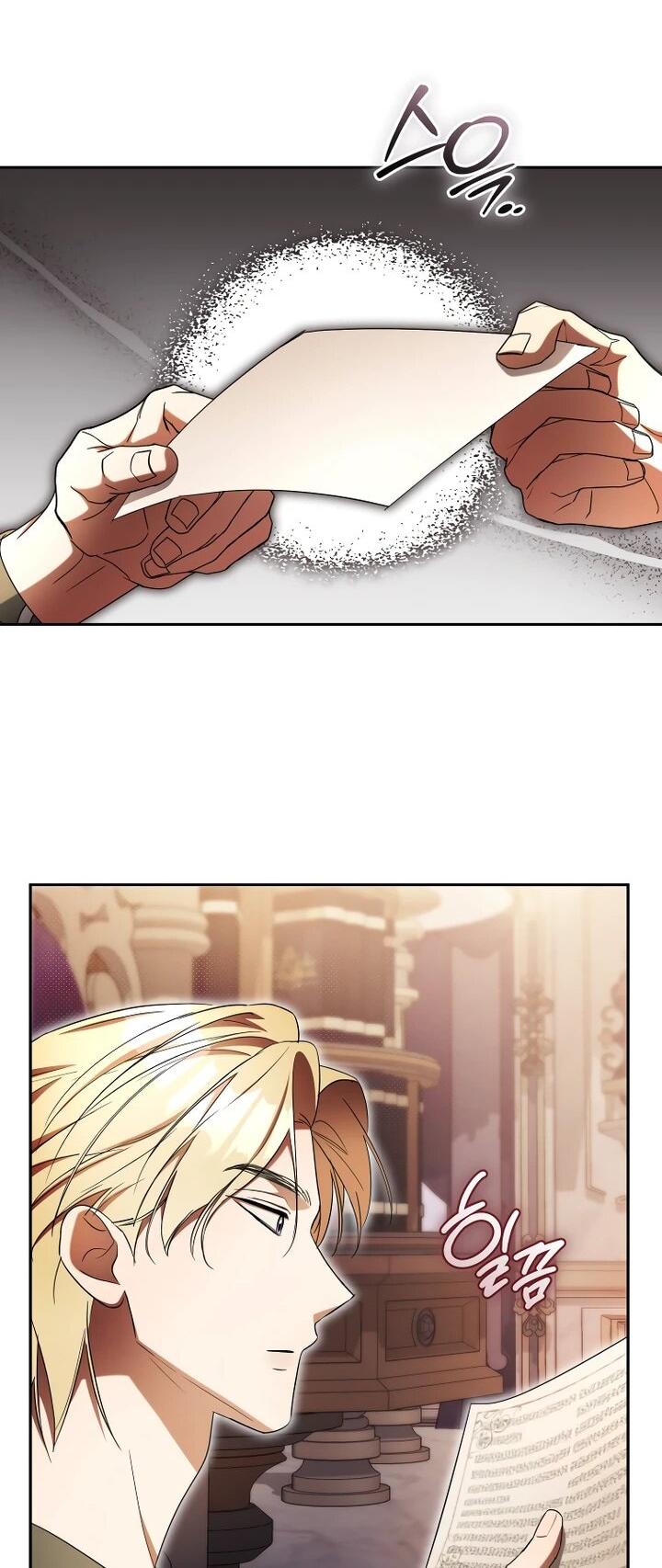 Манга Высокомерное сожаление - Глава 24 Страница 51