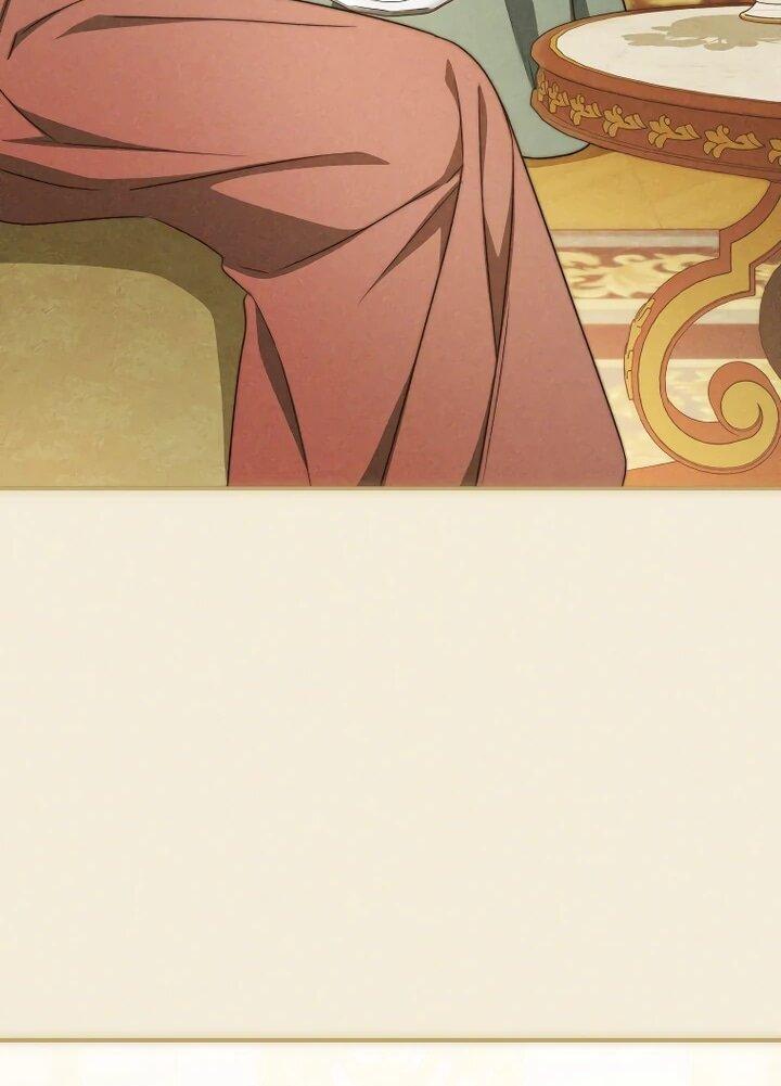 Манга Высокомерное сожаление - Глава 23 Страница 33