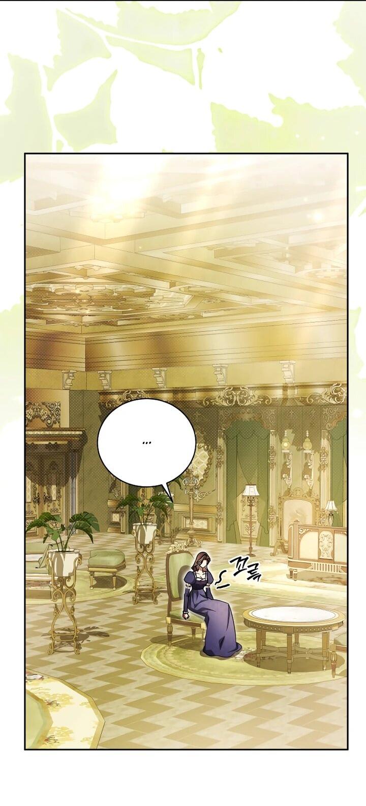 Манга Высокомерное сожаление - Глава 22 Страница 20