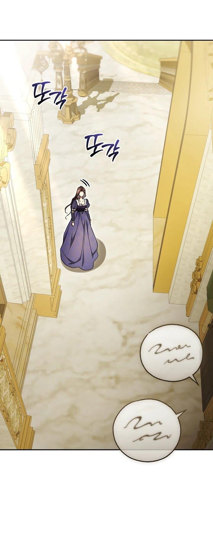 Манга Высокомерное сожаление - Глава 22 Страница 30