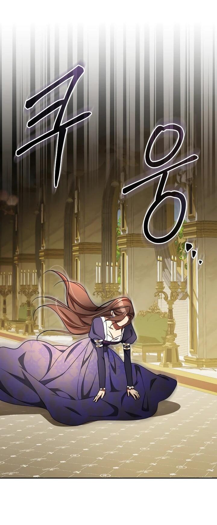 Манга Высокомерное сожаление - Глава 22 Страница 37