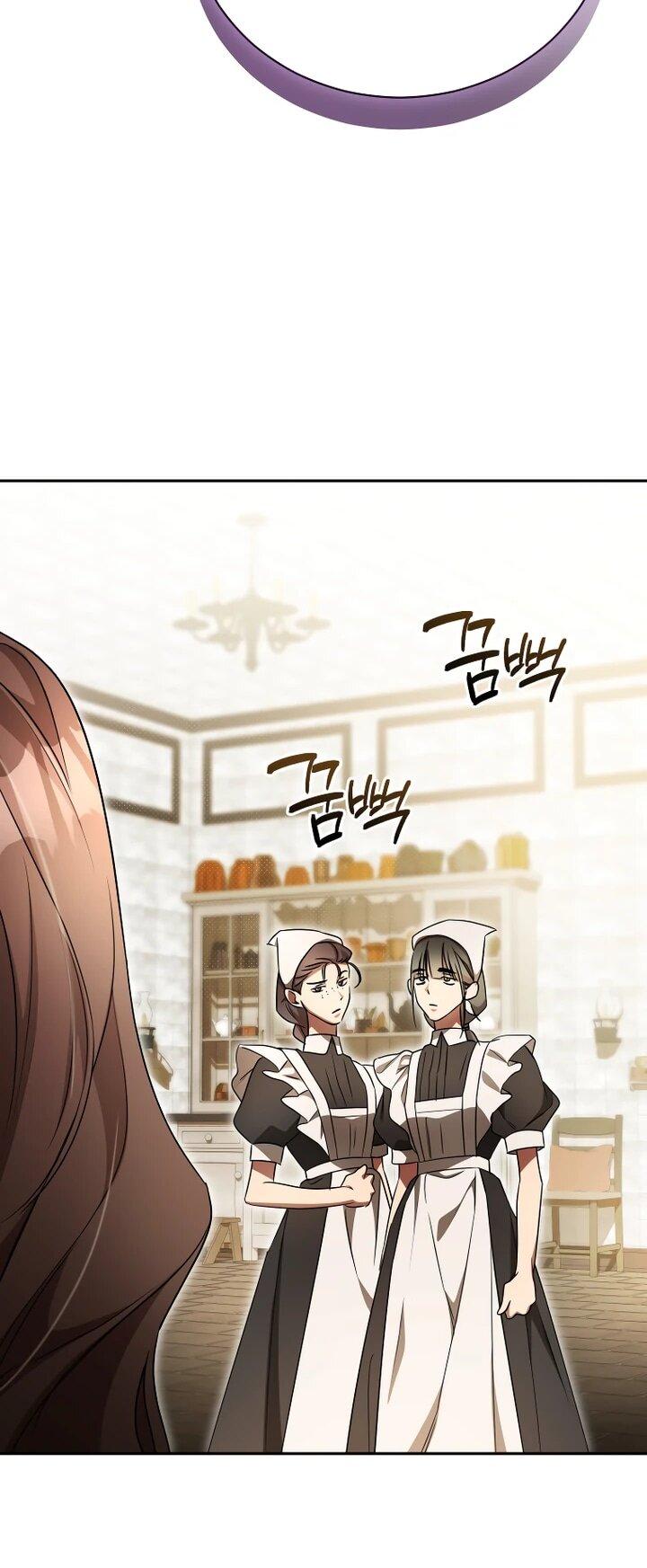 Манга Высокомерное сожаление - Глава 22 Страница 45