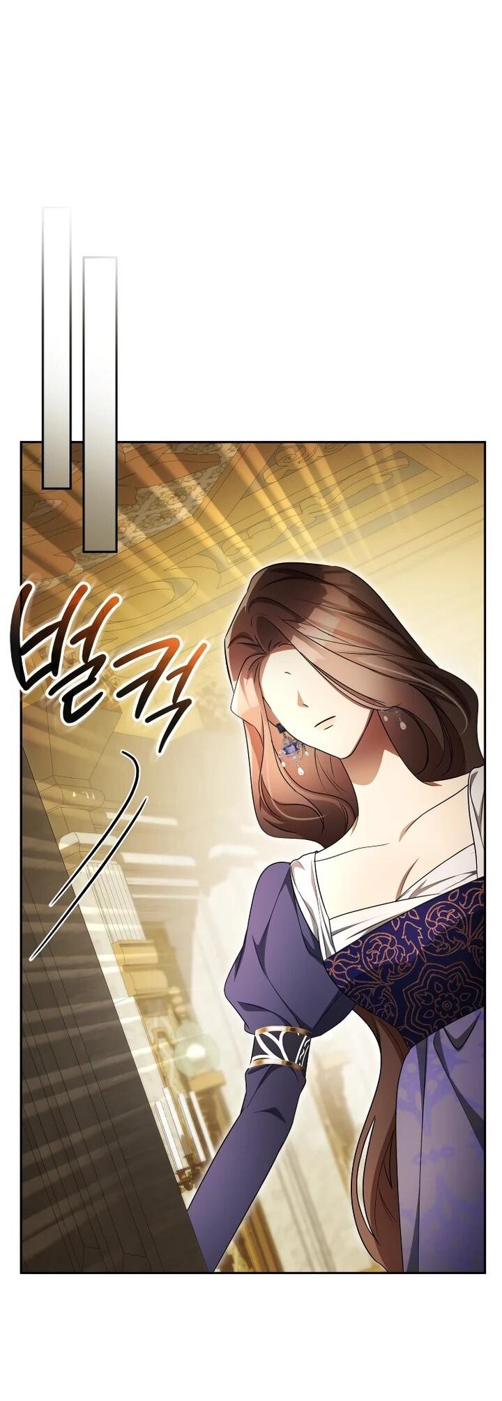 Манга Высокомерное сожаление - Глава 22 Страница 42