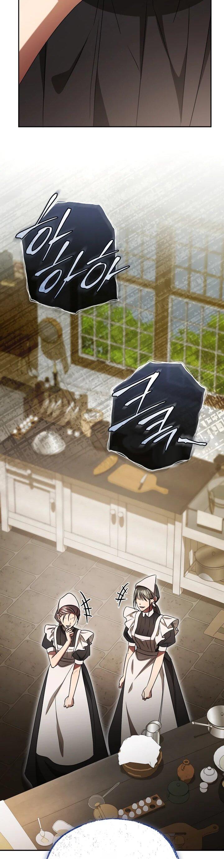 Манга Высокомерное сожаление - Глава 22 Страница 51