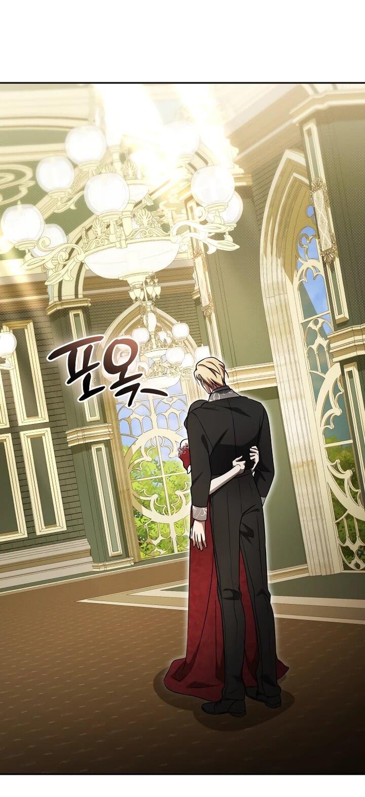 Манга Высокомерное сожаление - Глава 21 Страница 36