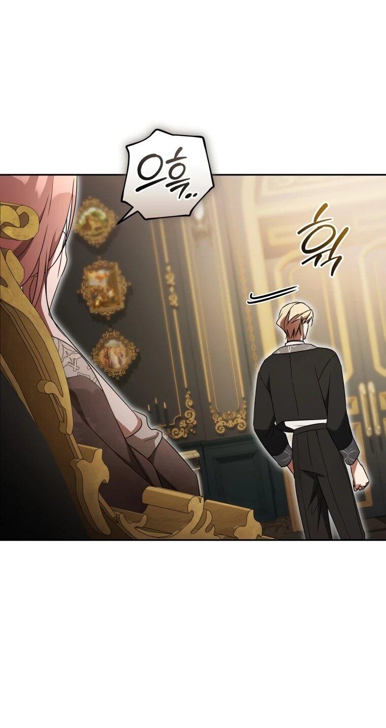 Манга Высокомерное сожаление - Глава 20 Страница 65