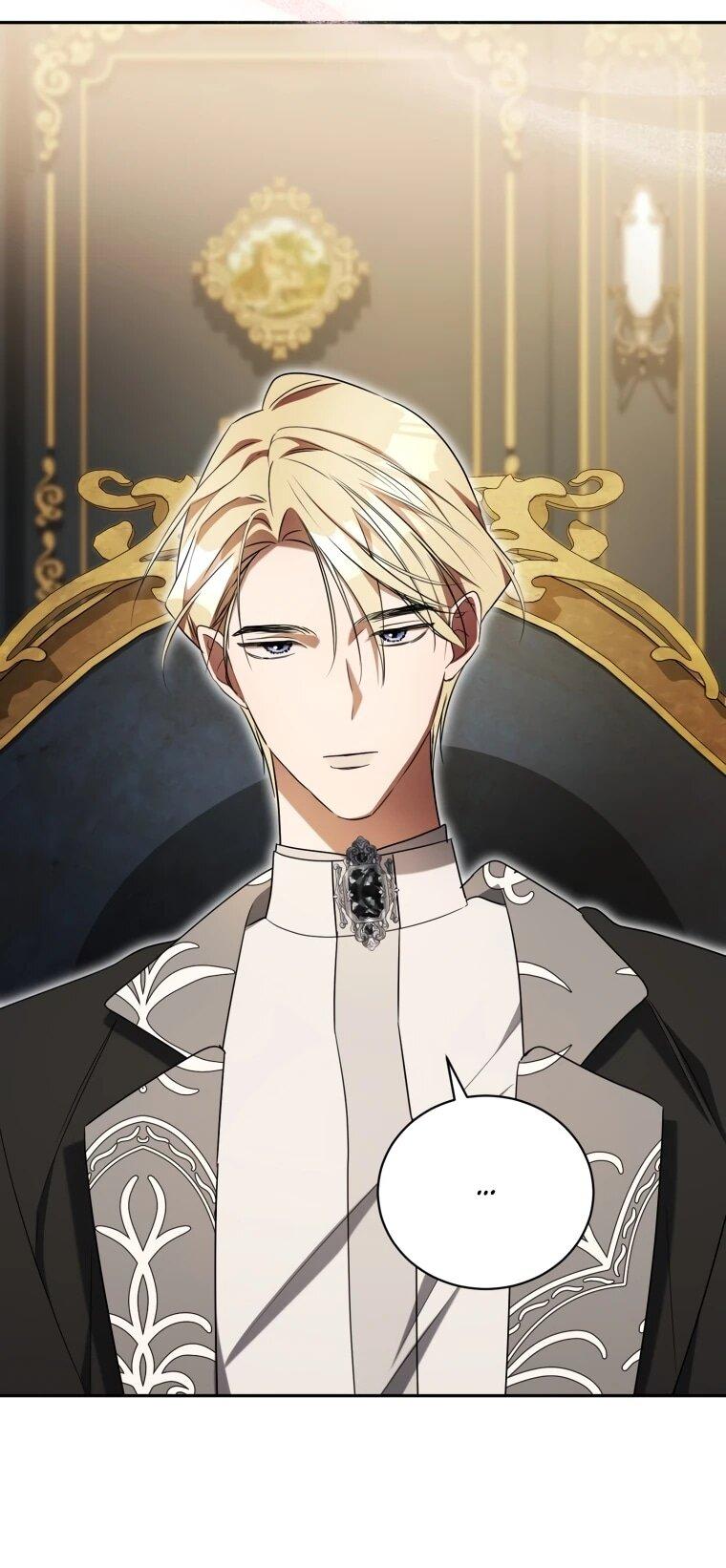 Манга Высокомерное сожаление - Глава 20 Страница 33