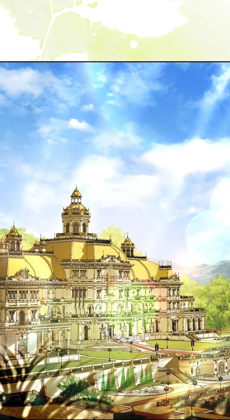 Манга Высокомерное сожаление - Глава 20 Страница 17