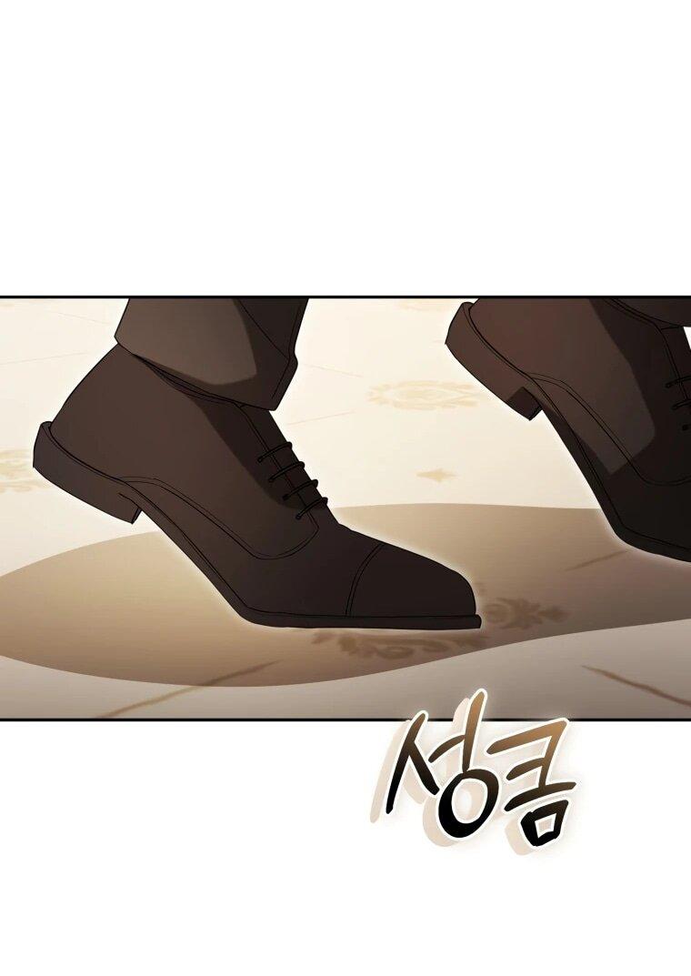 Манга Высокомерное сожаление - Глава 18 Страница 58