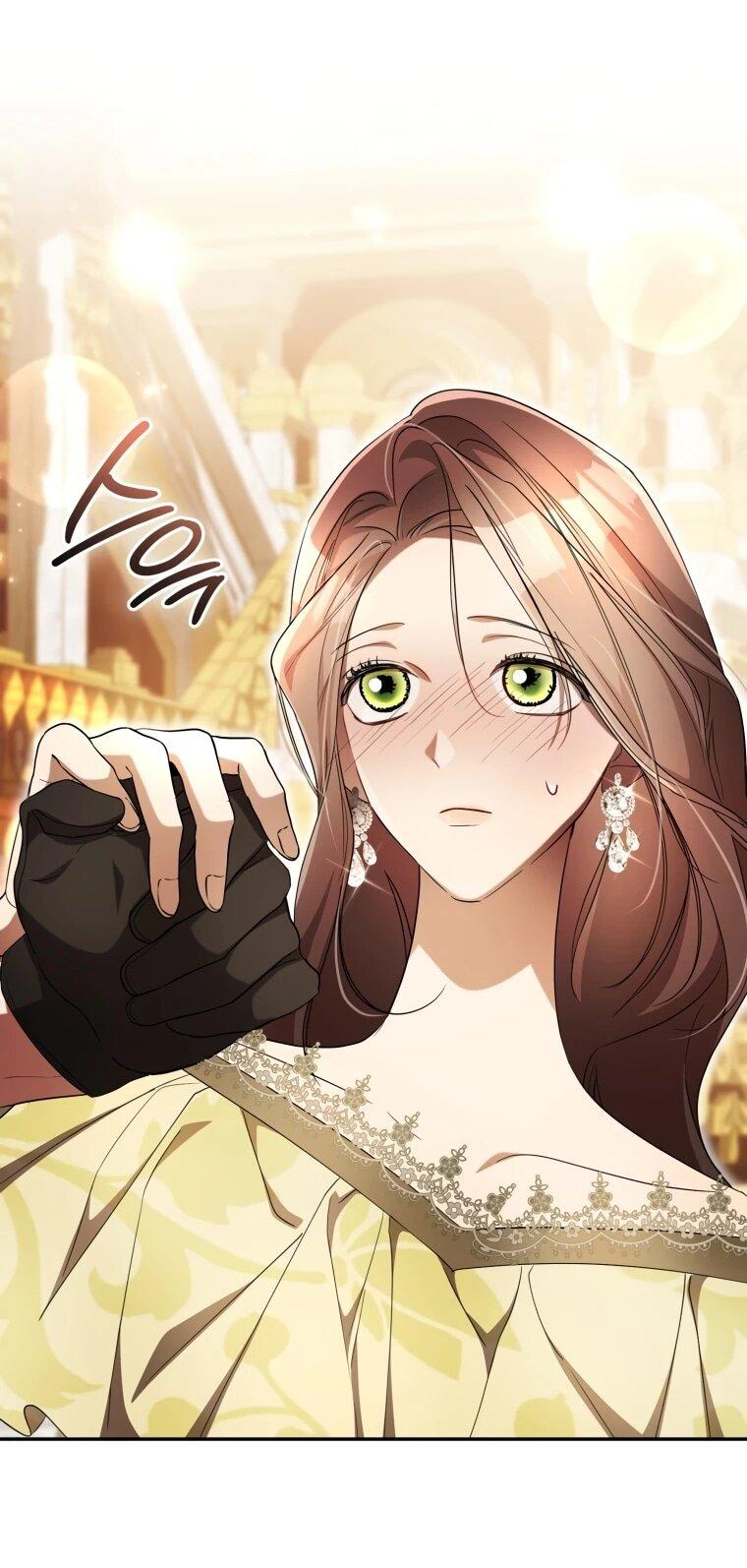 Манга Высокомерное сожаление - Глава 18 Страница 62