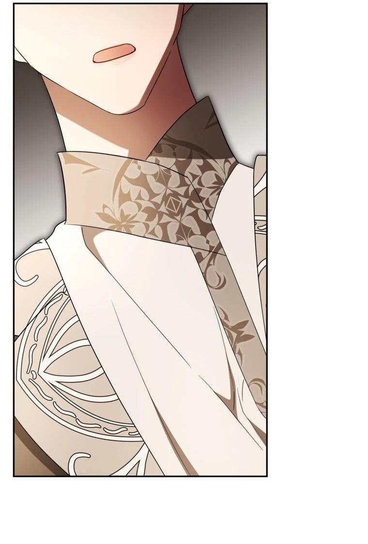 Манга Высокомерное сожаление - Глава 18 Страница 52