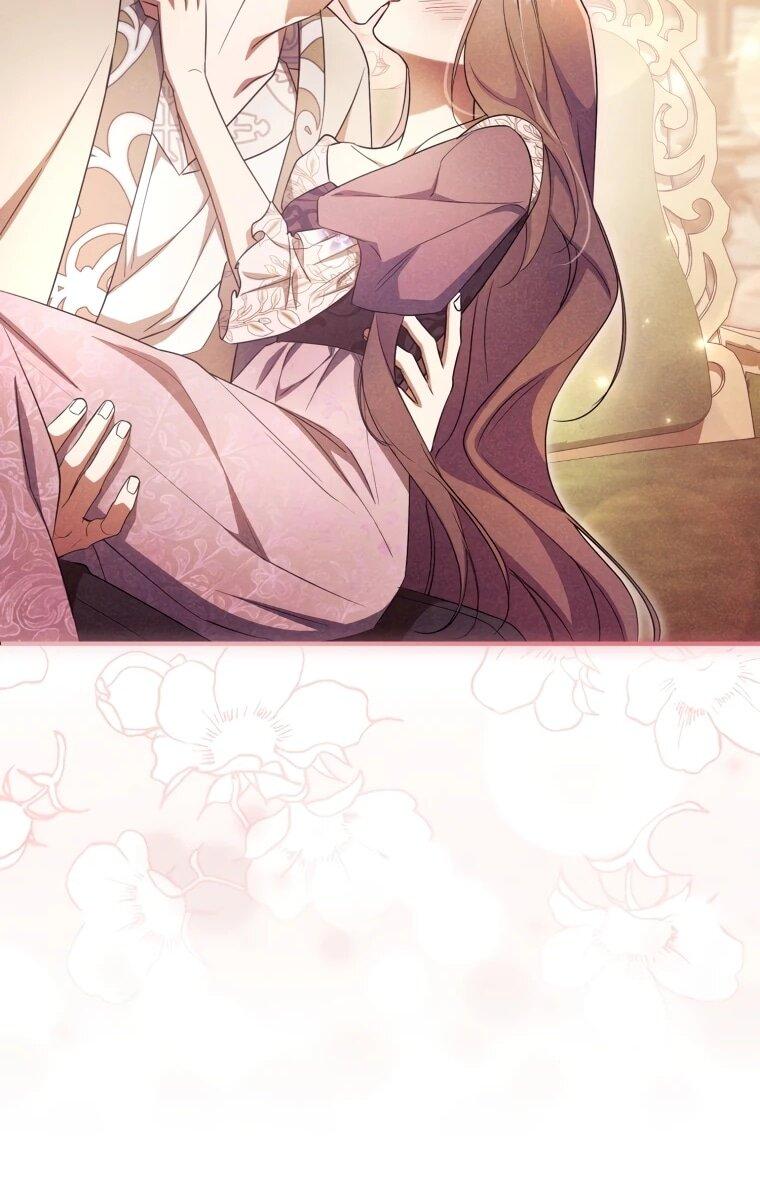 Манга Высокомерное сожаление - Глава 17 Страница 20