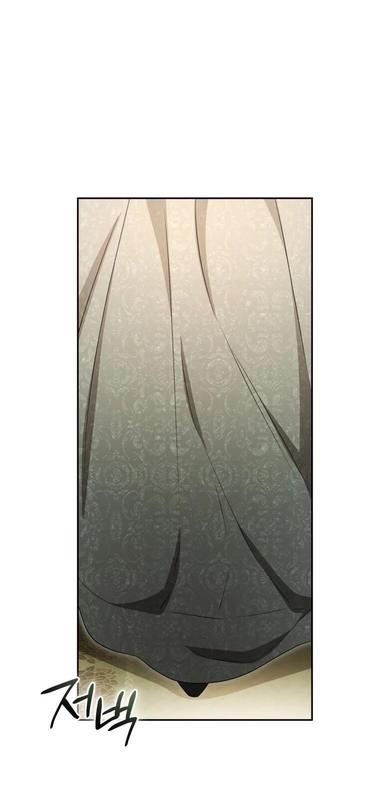 Манга Высокомерное сожаление - Глава 16 Страница 60