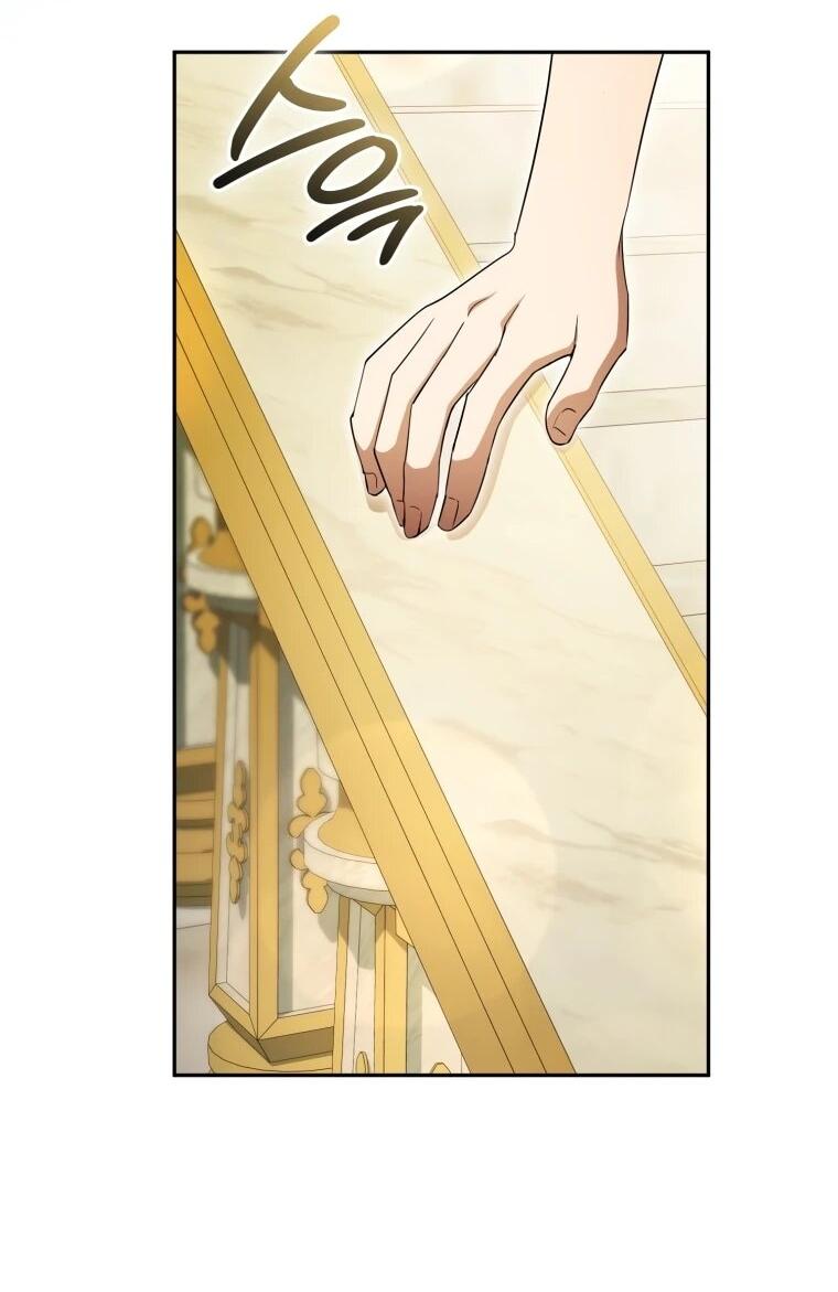 Манга Высокомерное сожаление - Глава 16 Страница 2