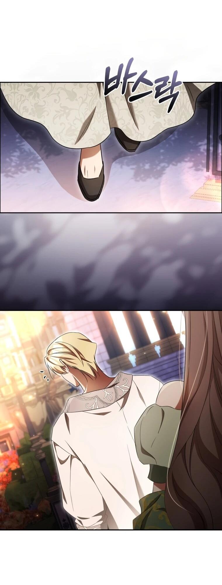 Манга Высокомерное сожаление - Глава 15 Страница 29