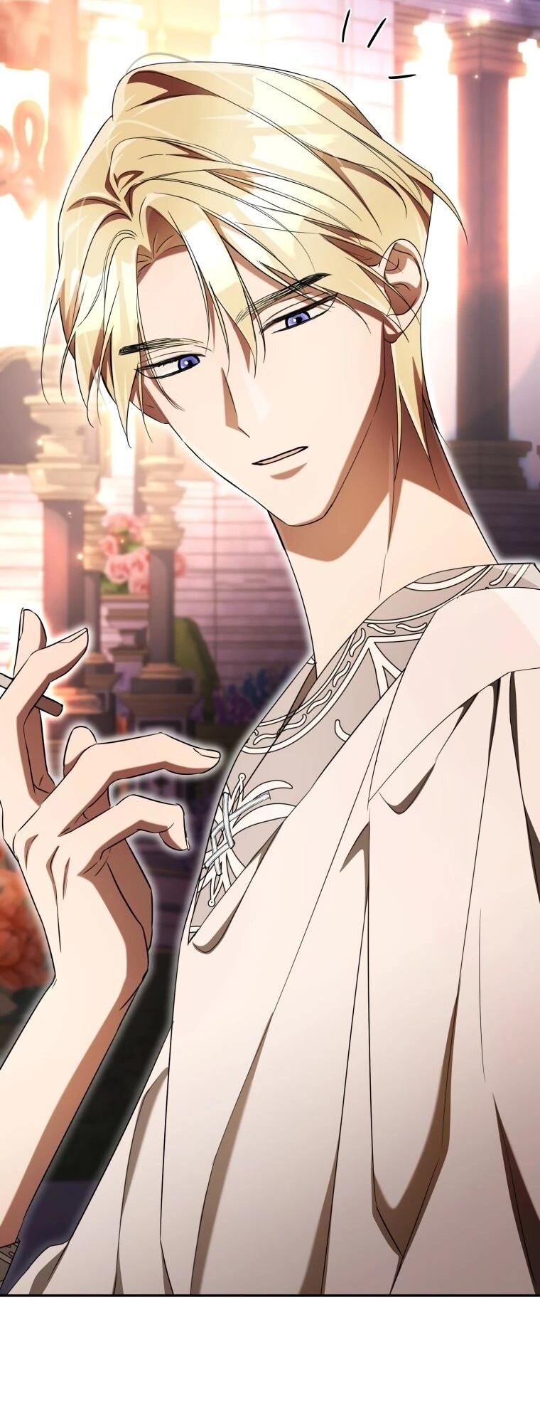 Манга Высокомерное сожаление - Глава 15 Страница 31