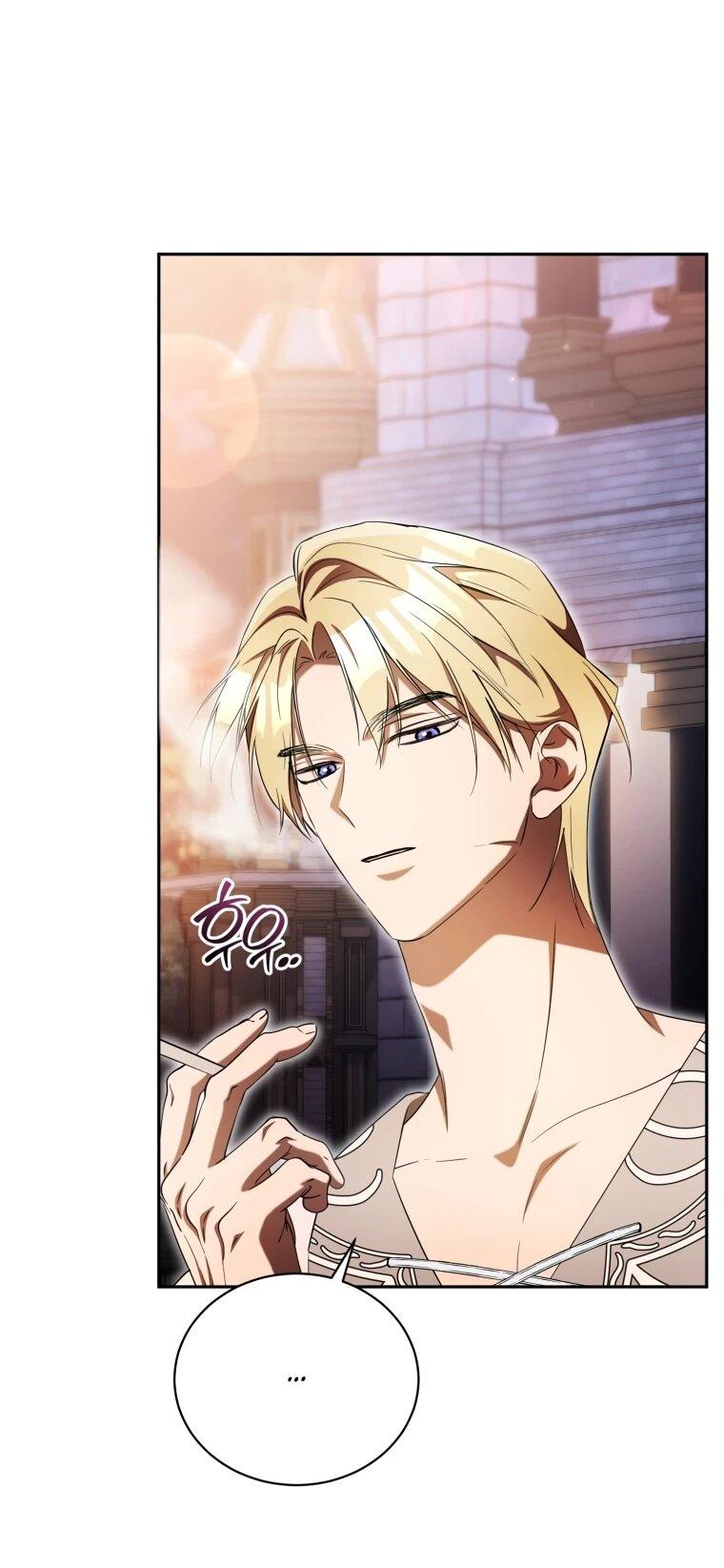 Манга Высокомерное сожаление - Глава 15 Страница 38