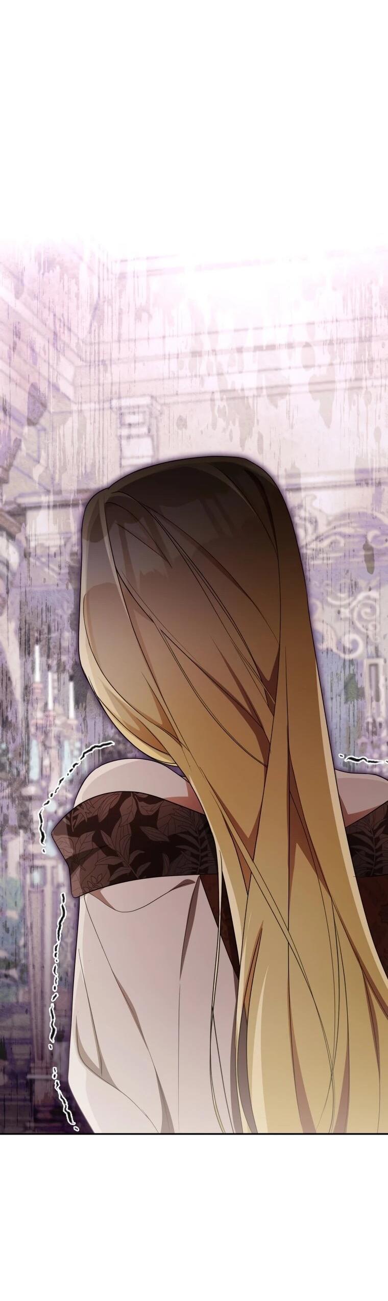 Манга Высокомерное сожаление - Глава 14 Страница 24