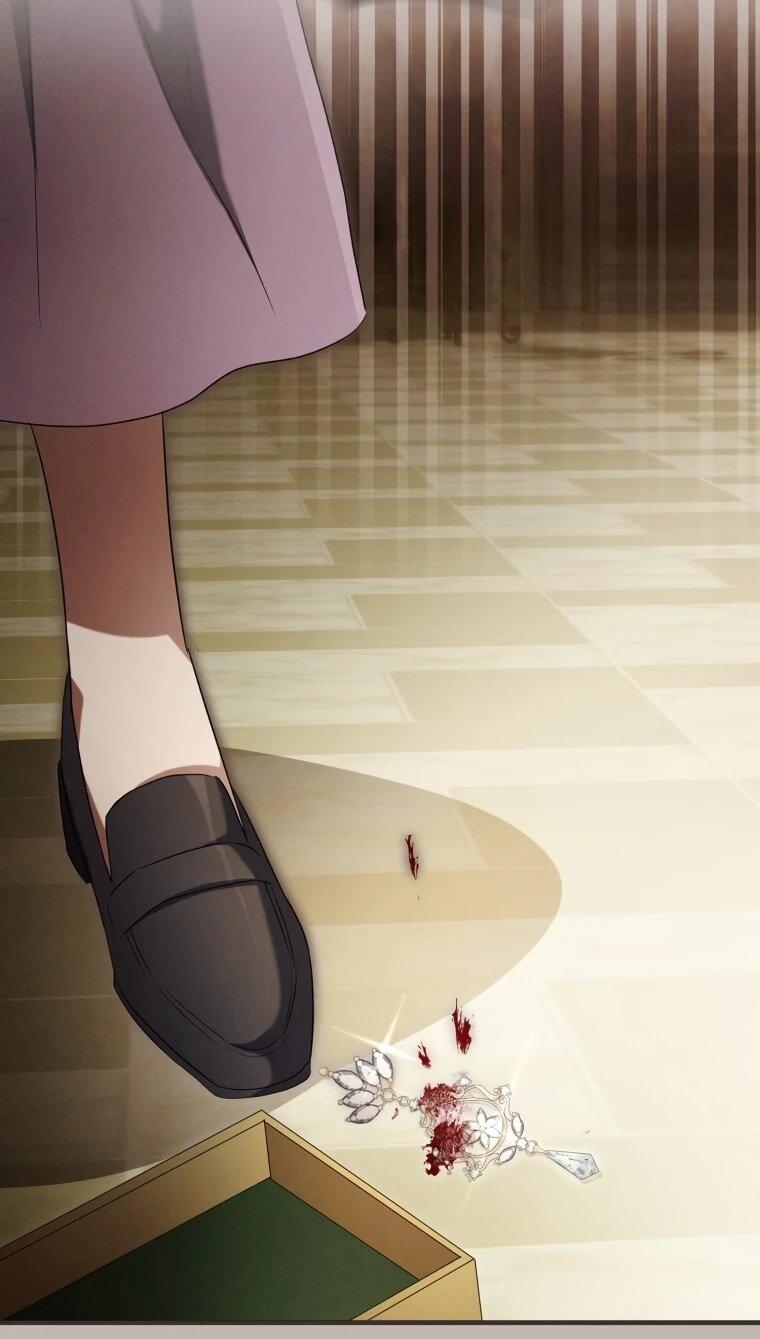 Манга Высокомерное сожаление - Глава 13 Страница 11