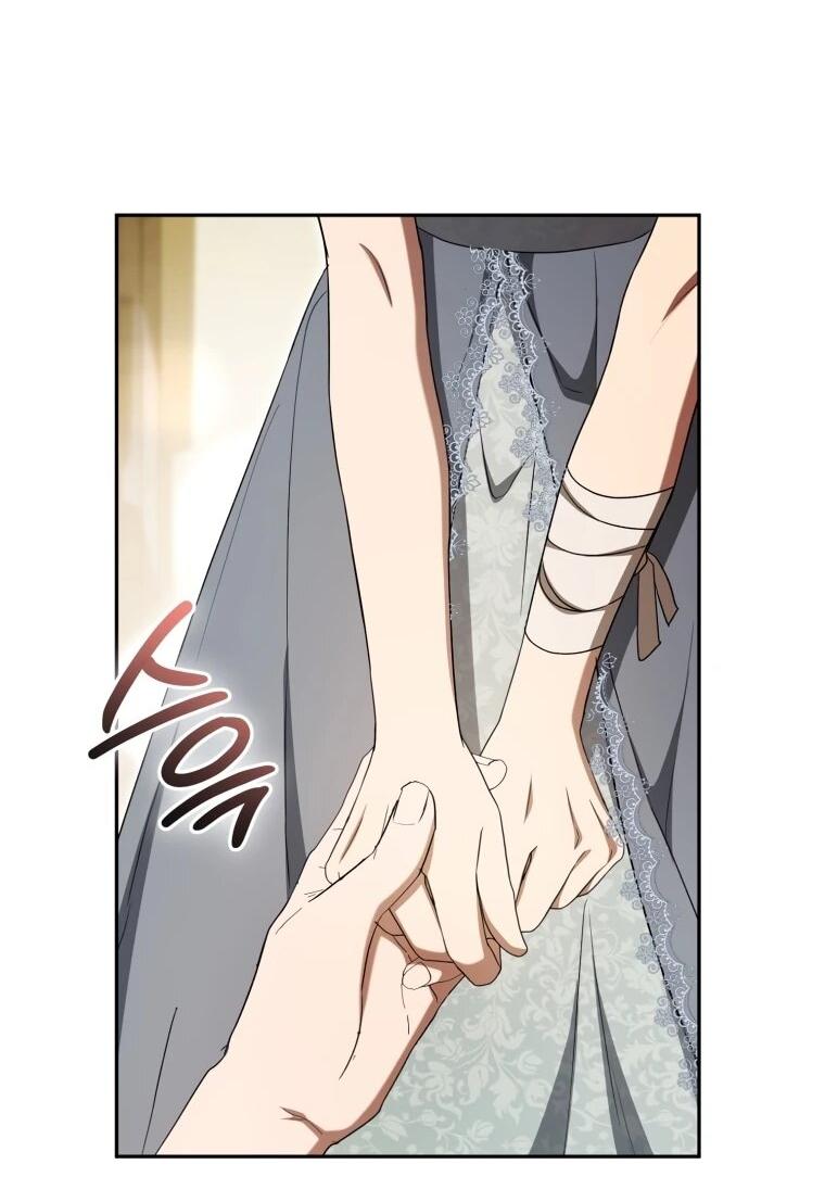 Манга Высокомерное сожаление - Глава 13 Страница 42